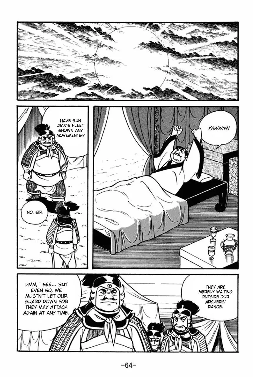 Read Sangokushi chapter 36 image 22 on Lezhin