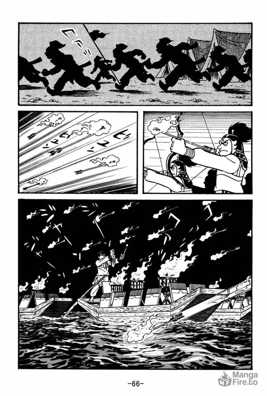 Read Sangokushi chapter 36 image 24 on Lezhin