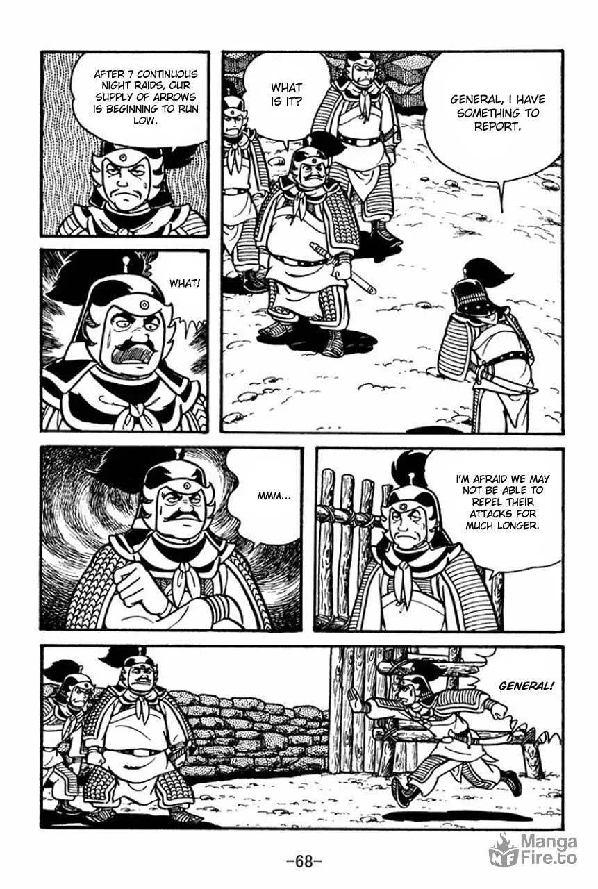 Read Sangokushi chapter 36 image 26 on Lezhin