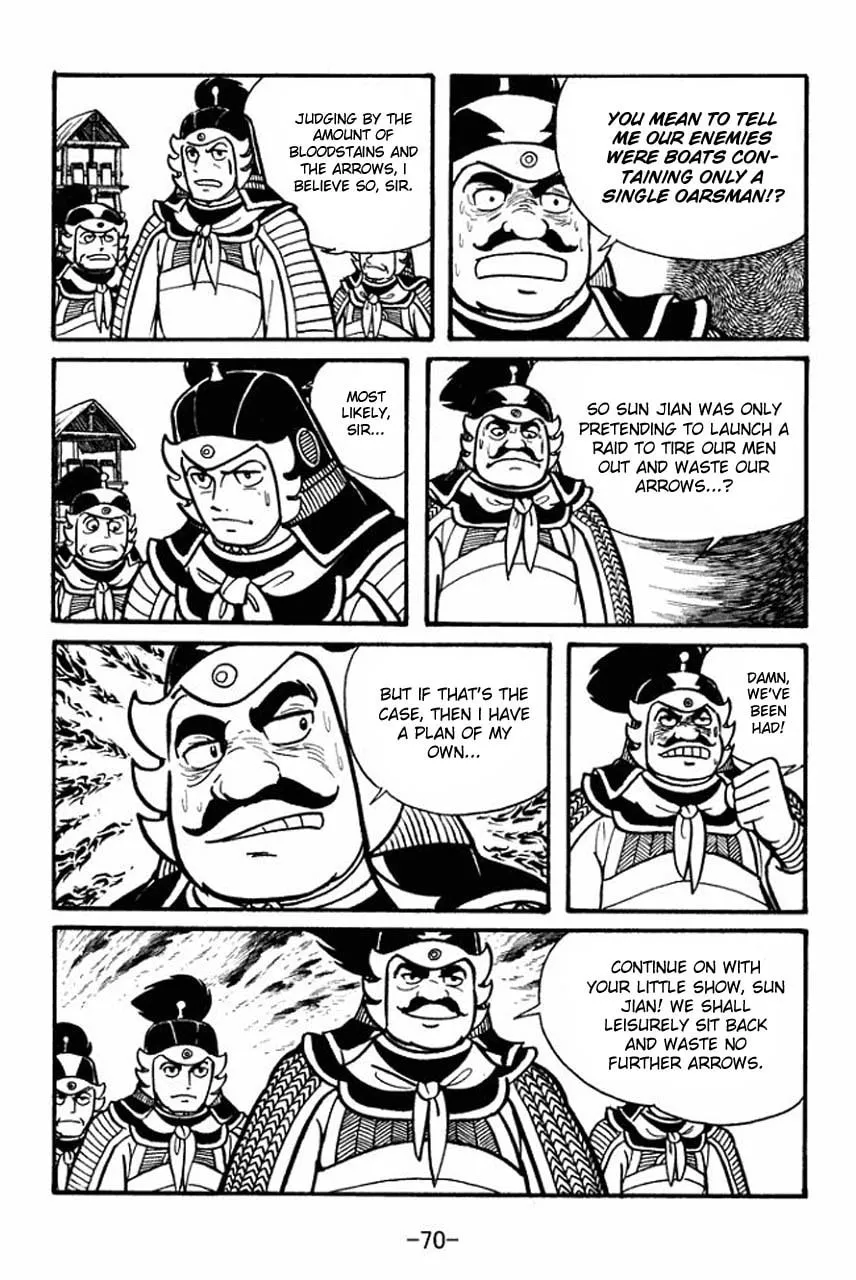 Read Sangokushi chapter 36 image 28 on Lezhin