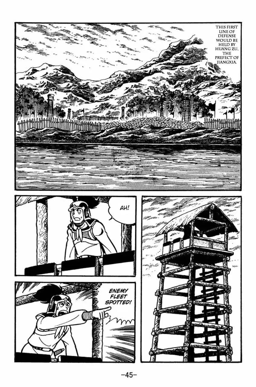 Read Sangokushi chapter 36 image 3 on Lezhin