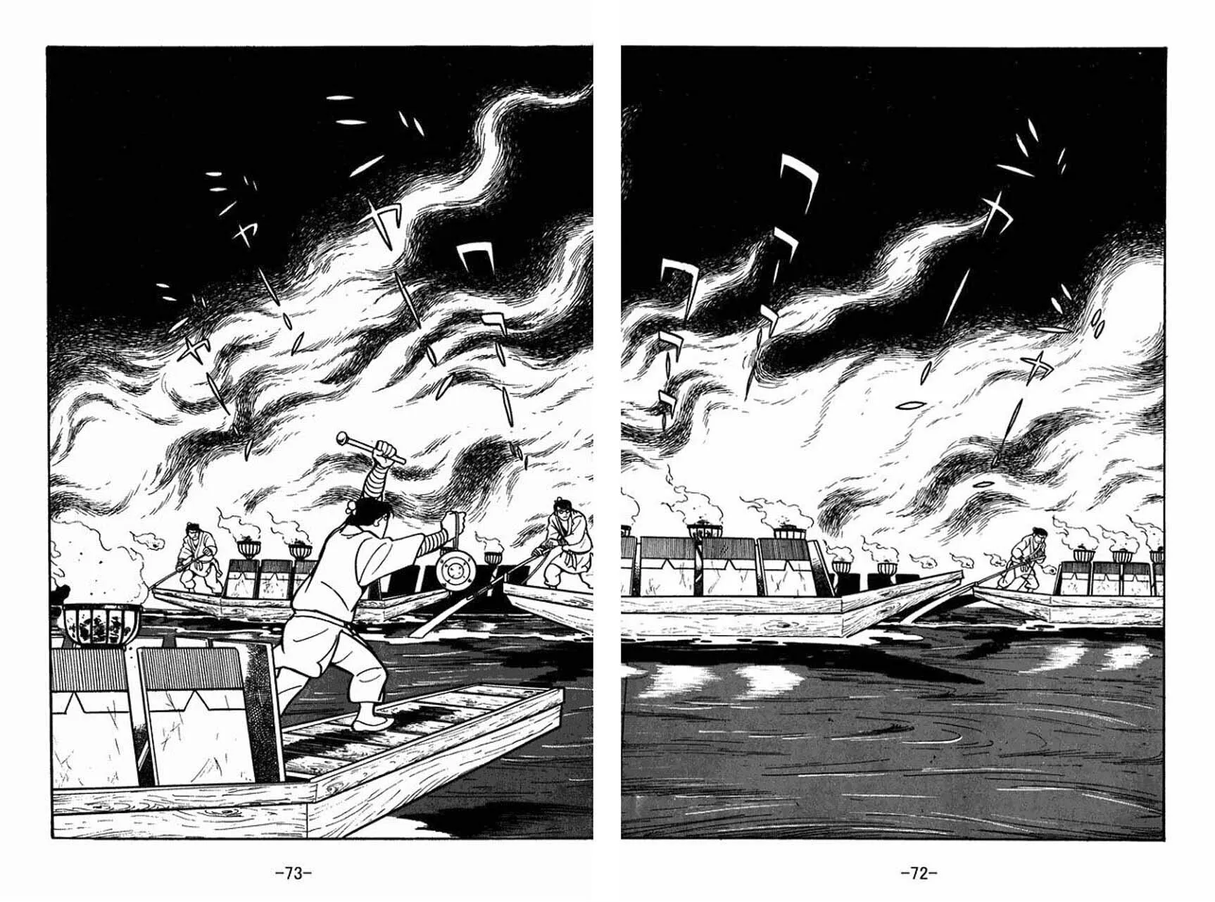 Read Sangokushi chapter 36 image 30 on Lezhin