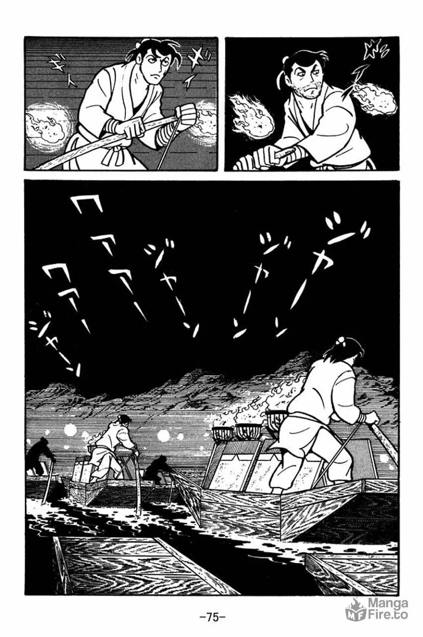 Read Sangokushi chapter 36 image 32 on Lezhin