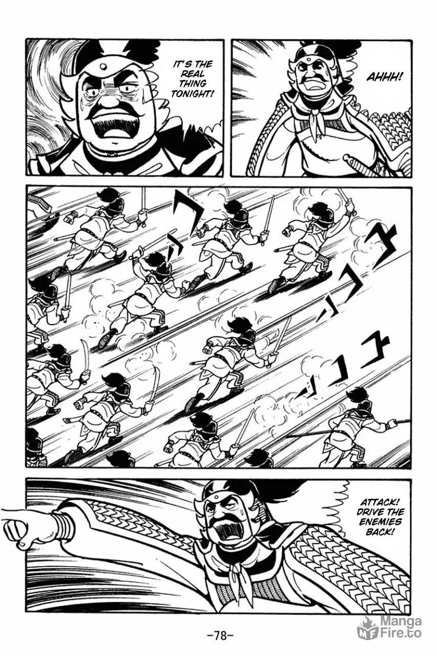 Read Sangokushi chapter 36 image 35 on Lezhin