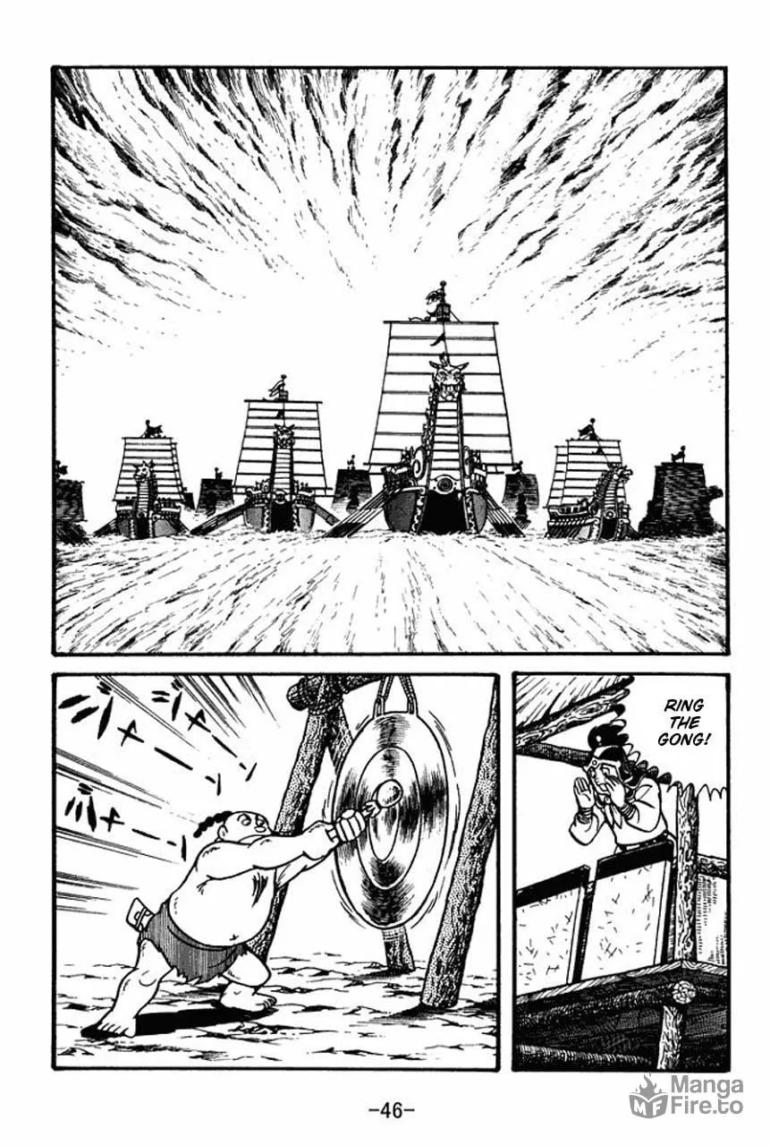 Read Sangokushi chapter 36 image 4 on Lezhin
