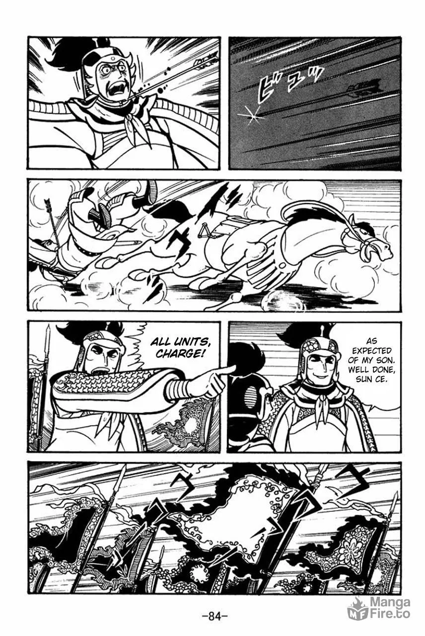 Read Sangokushi chapter 36 image 41 on Lezhin