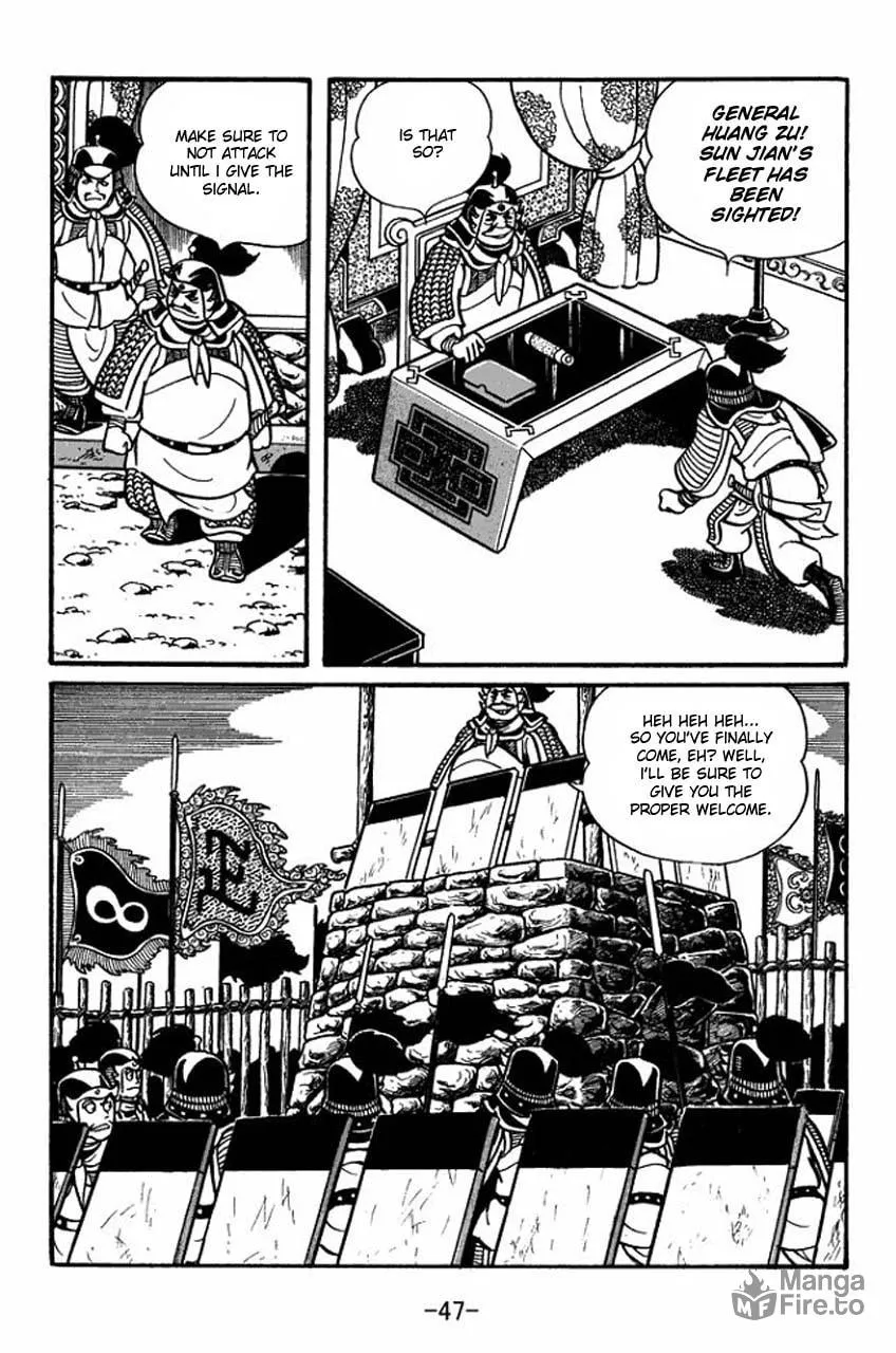 Read Sangokushi chapter 36 image 5 on Lezhin