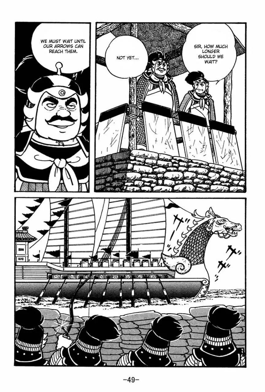 Read Sangokushi chapter 36 image 7 on Lezhin