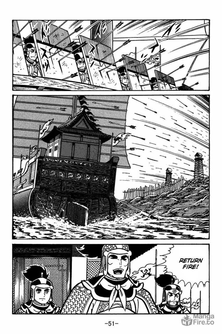 Read Sangokushi chapter 36 image 9 on Lezhin