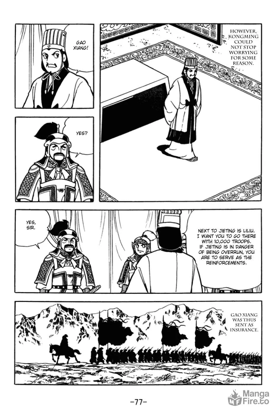 Read Sangokushi chapter 360 image 11 on Lezhin