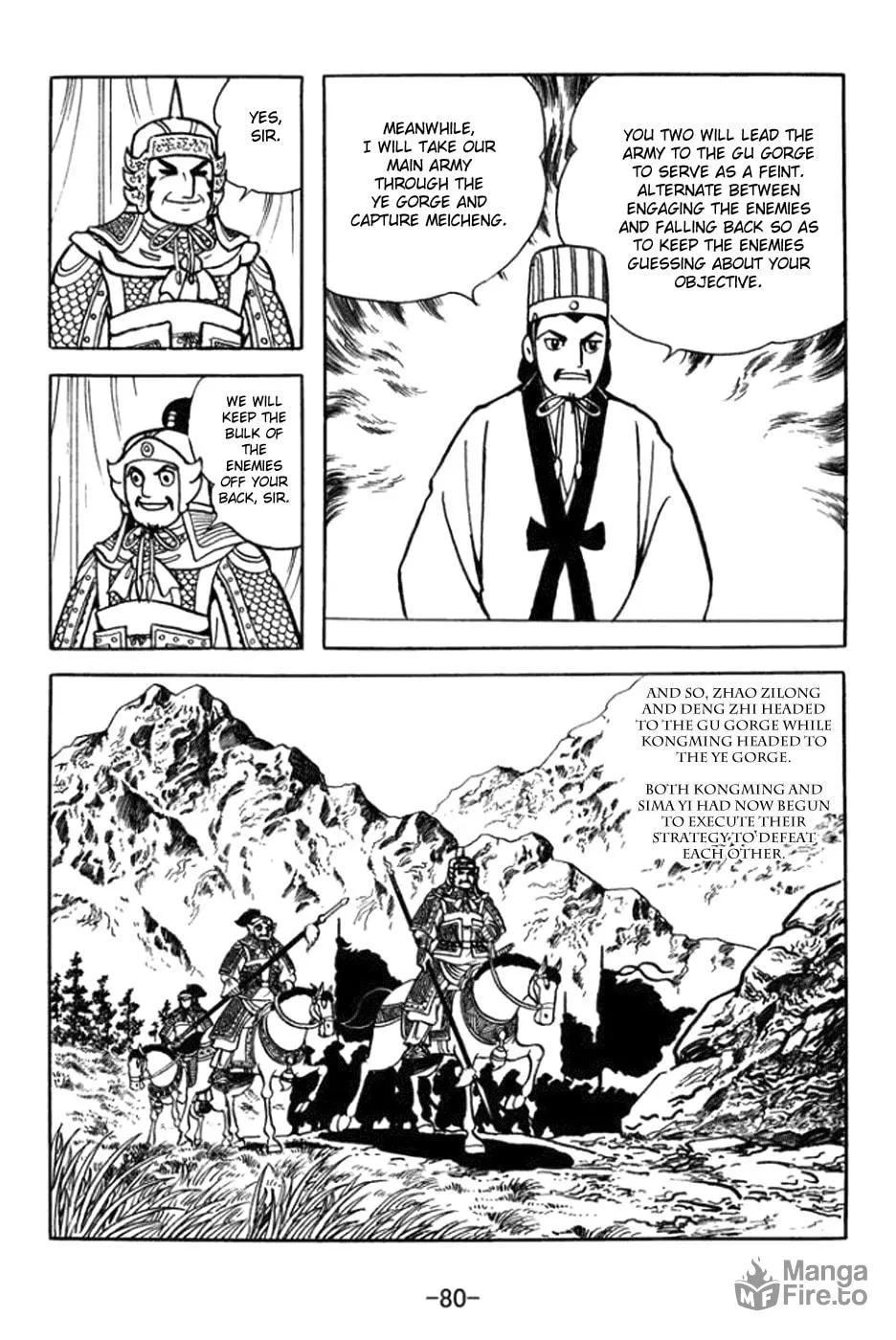 Read Sangokushi chapter 360 image 14 on Lezhin