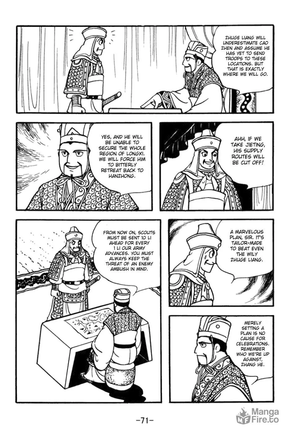 Read Sangokushi chapter 360 image 5 on Lezhin