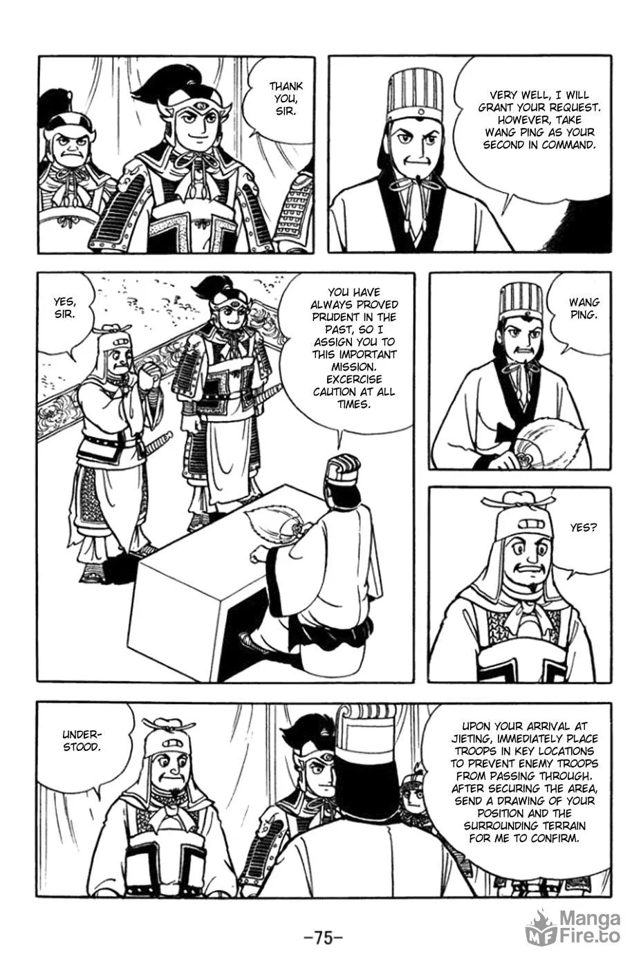 Read Sangokushi chapter 360 image 9 on Lezhin