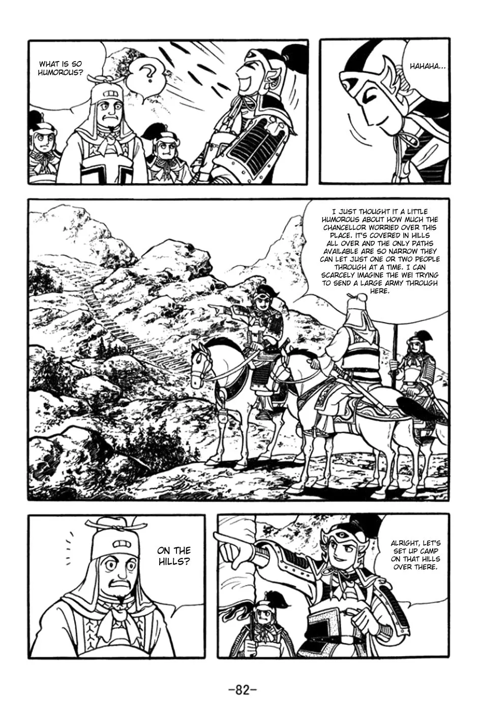 Read Sangokushi chapter 361 image 1 on Lezhin