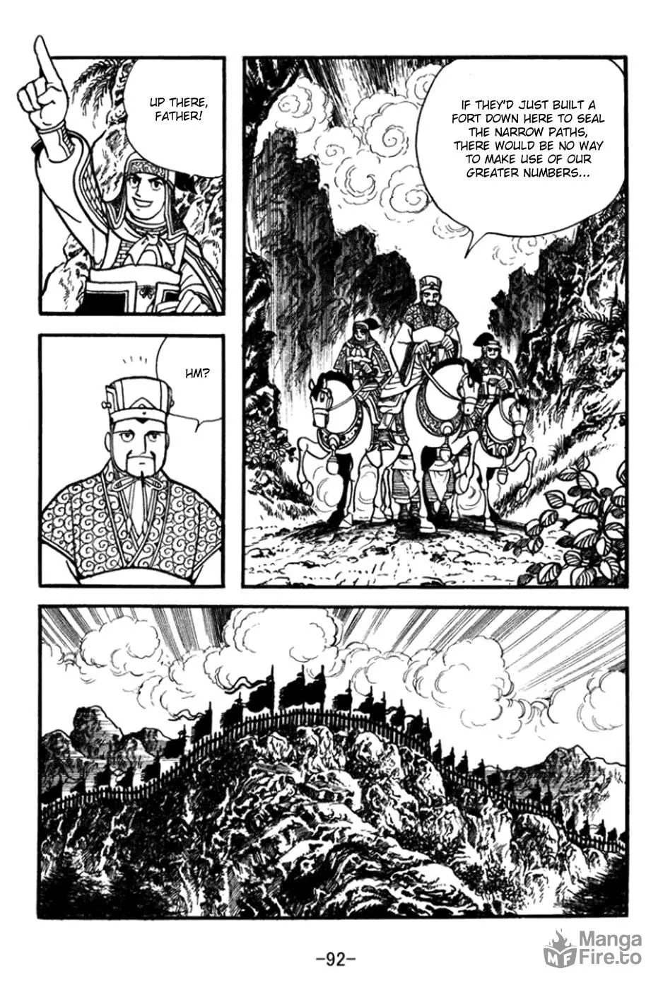 Read Sangokushi chapter 361 image 11 on Lezhin