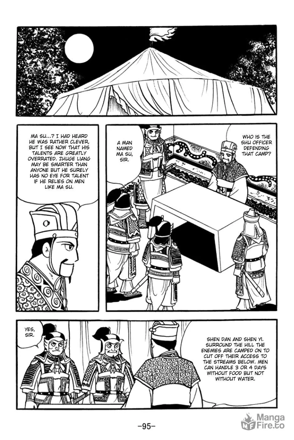 Read Sangokushi chapter 361 image 14 on Lezhin