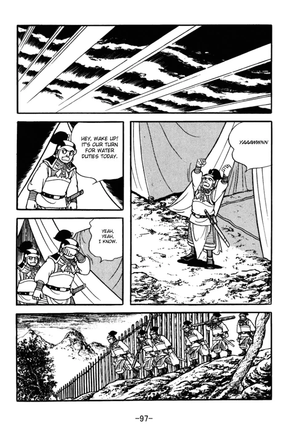 Read Sangokushi chapter 361 image 16 on Lezhin