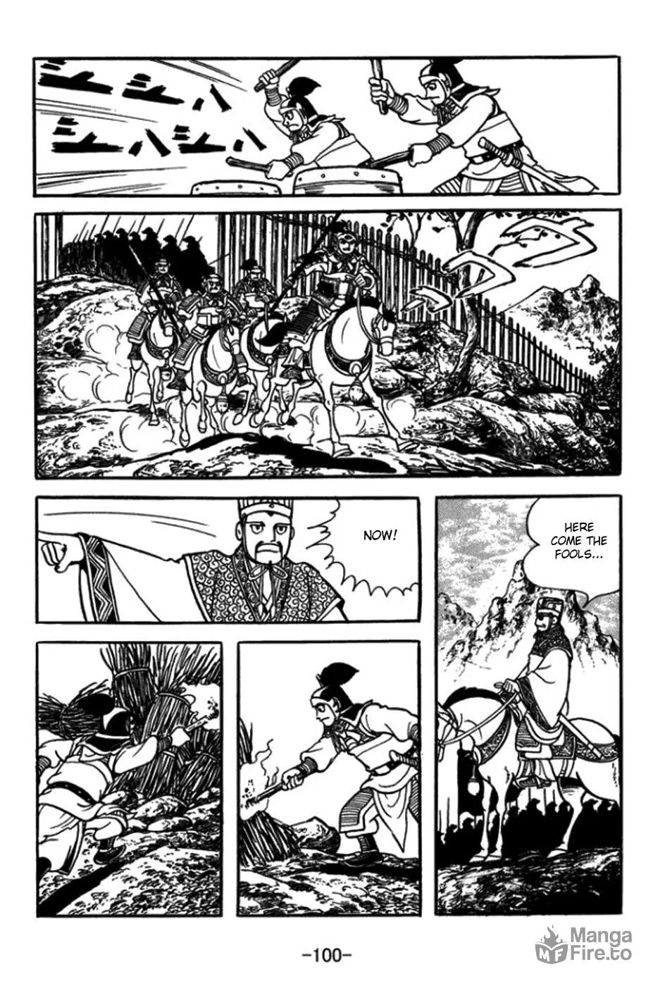 Read Sangokushi chapter 361 image 19 on Lezhin