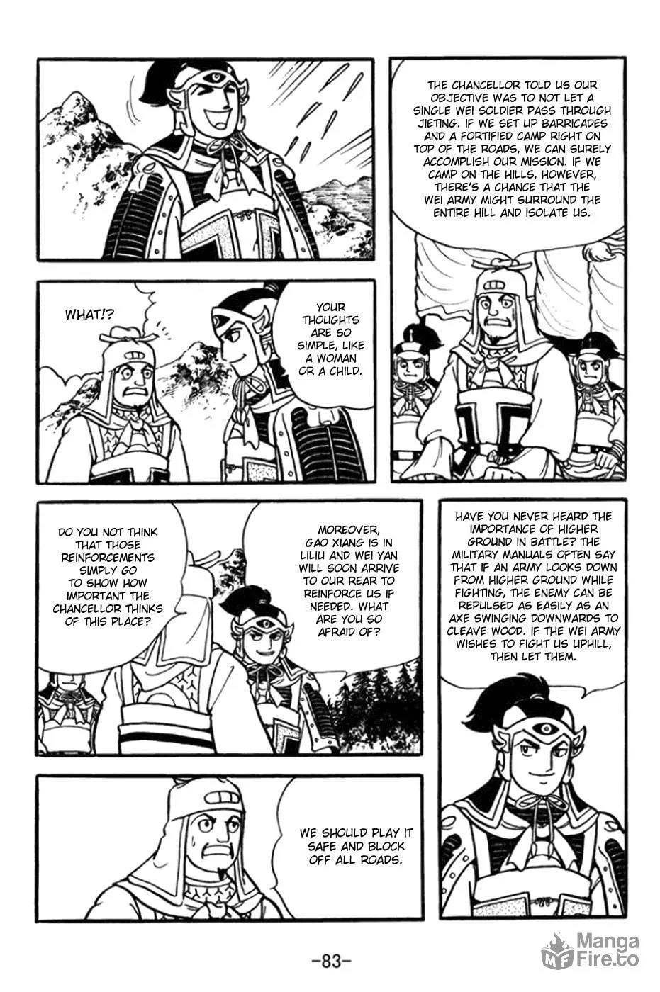Read Sangokushi chapter 361 image 2 on Lezhin