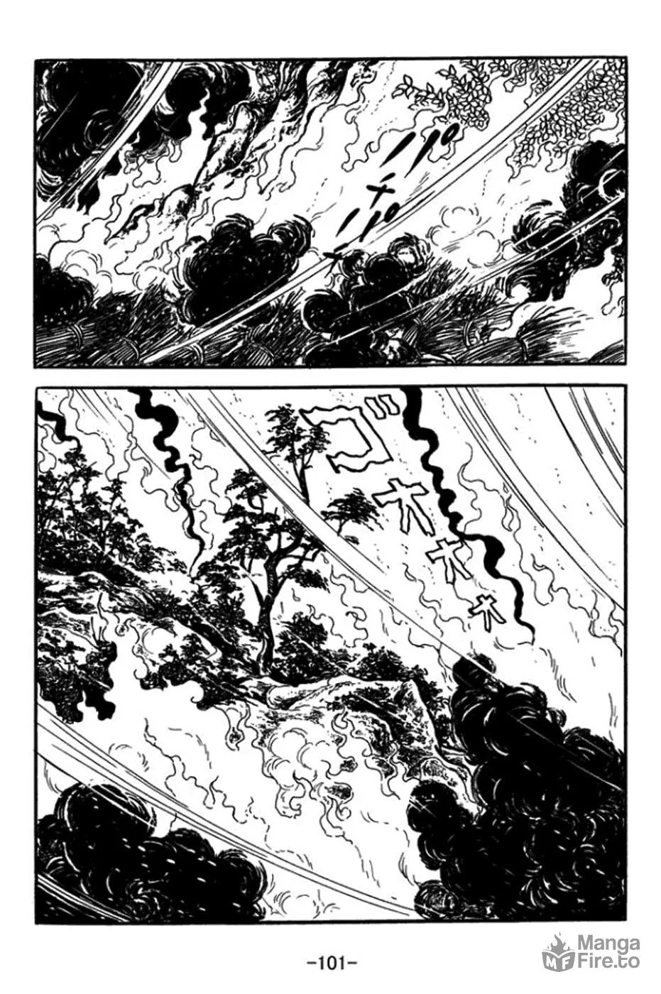 Read Sangokushi chapter 361 image 20 on Lezhin