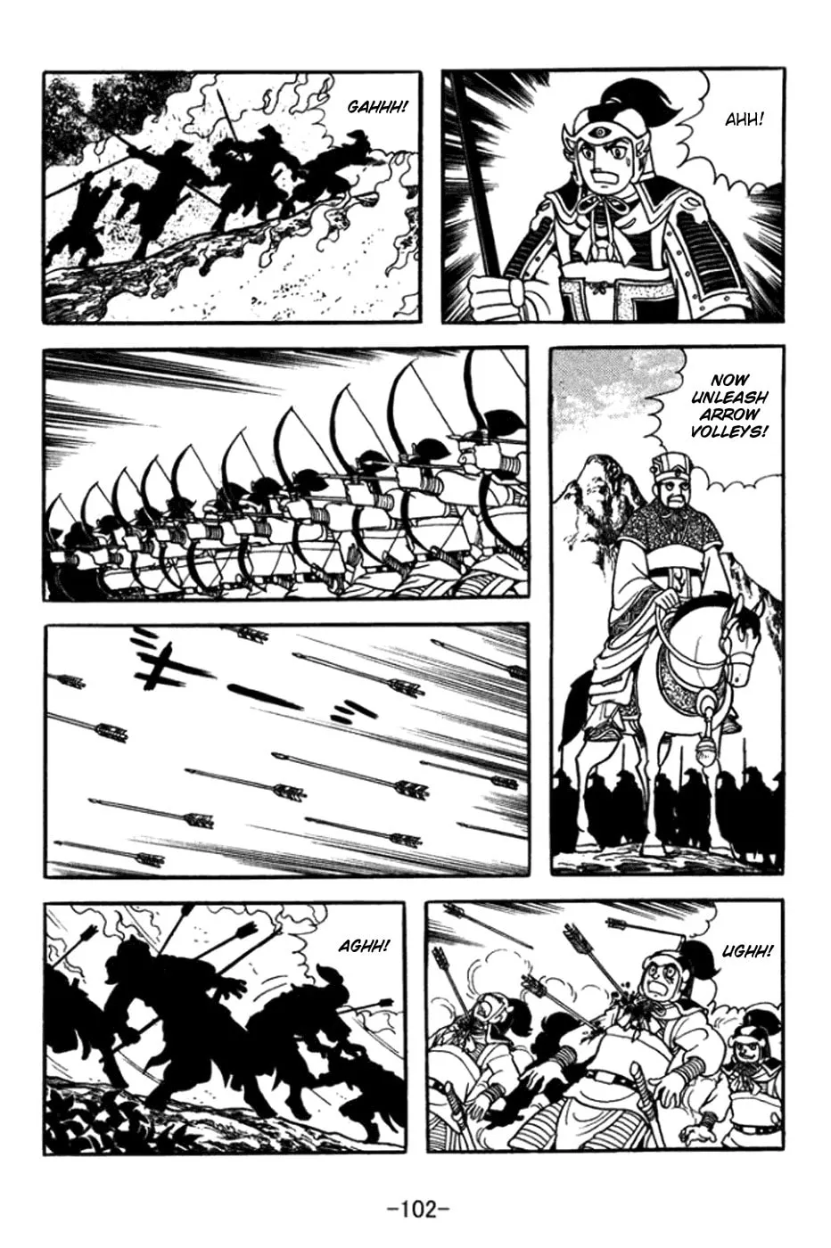 Read Sangokushi chapter 361 image 21 on Lezhin