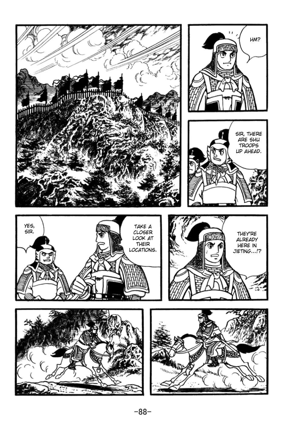 Read Sangokushi chapter 361 image 7 on Lezhin