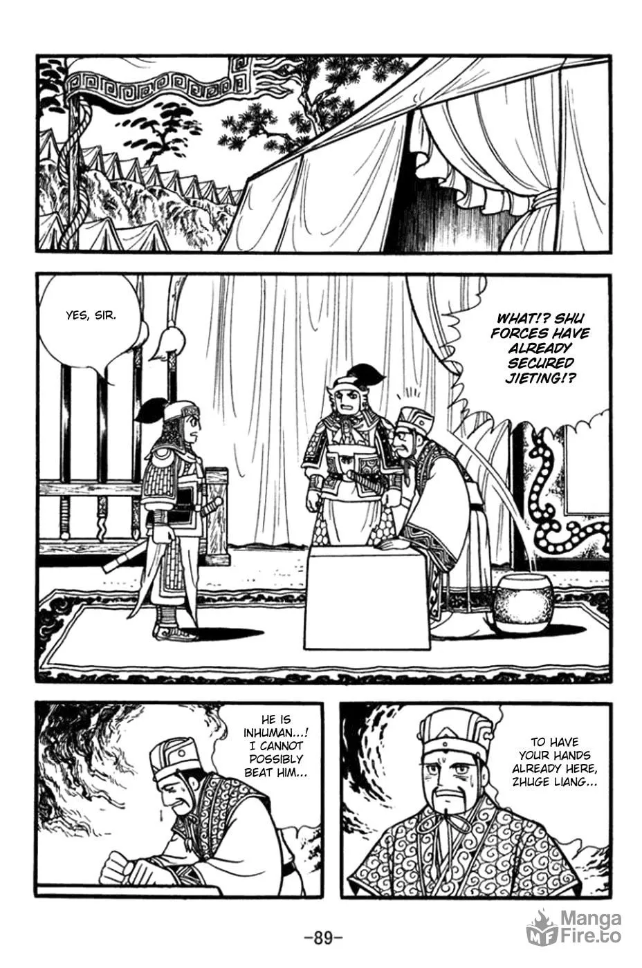 Read Sangokushi chapter 361 image 8 on Lezhin