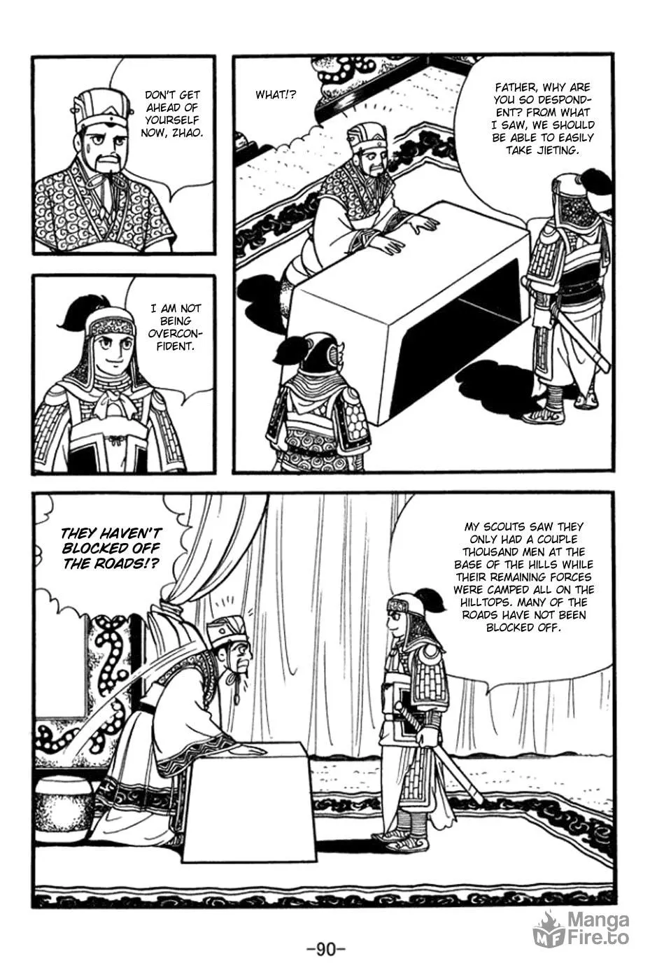 Read Sangokushi chapter 361 image 9 on Lezhin