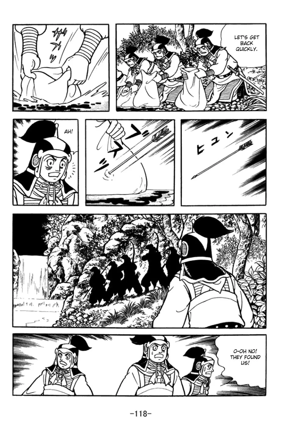 Read Sangokushi chapter 362 image 10 on Lezhin
