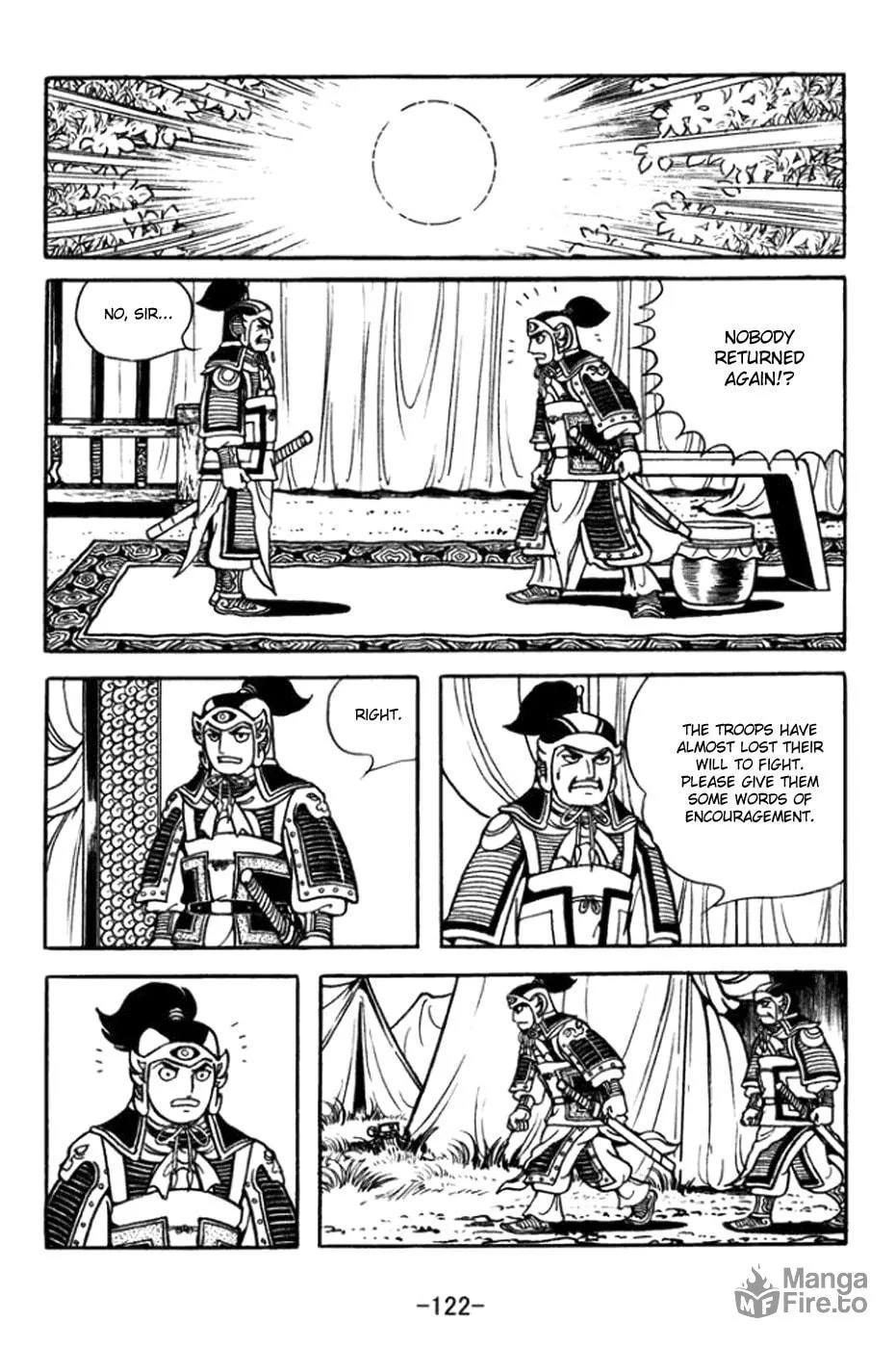 Read Sangokushi chapter 362 image 14 on Lezhin