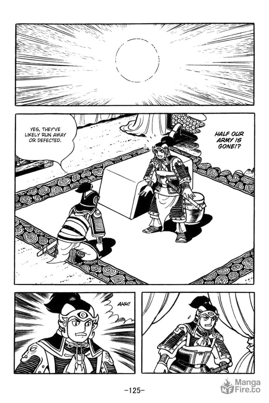 Read Sangokushi chapter 362 image 17 on Lezhin