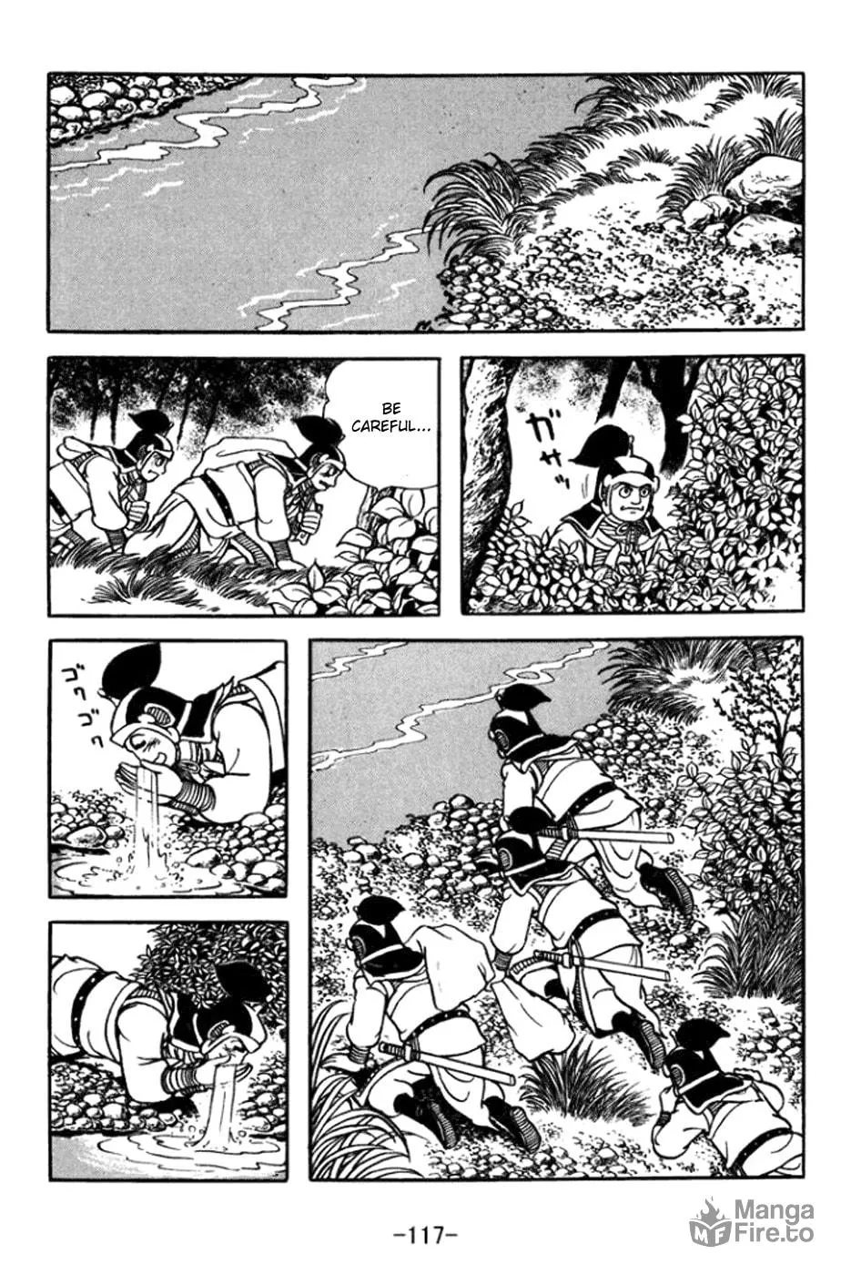 Read Sangokushi chapter 362 image 9 on Lezhin