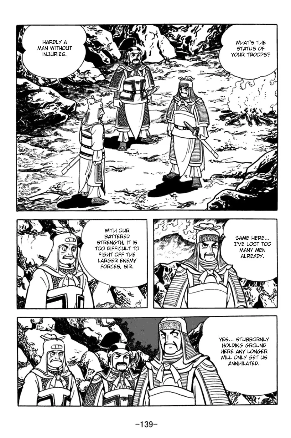 Read Sangokushi chapter 363 image 12 on Lezhin