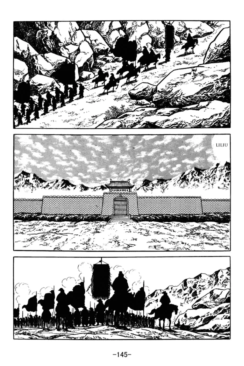 Read Sangokushi chapter 363 image 18 on Lezhin