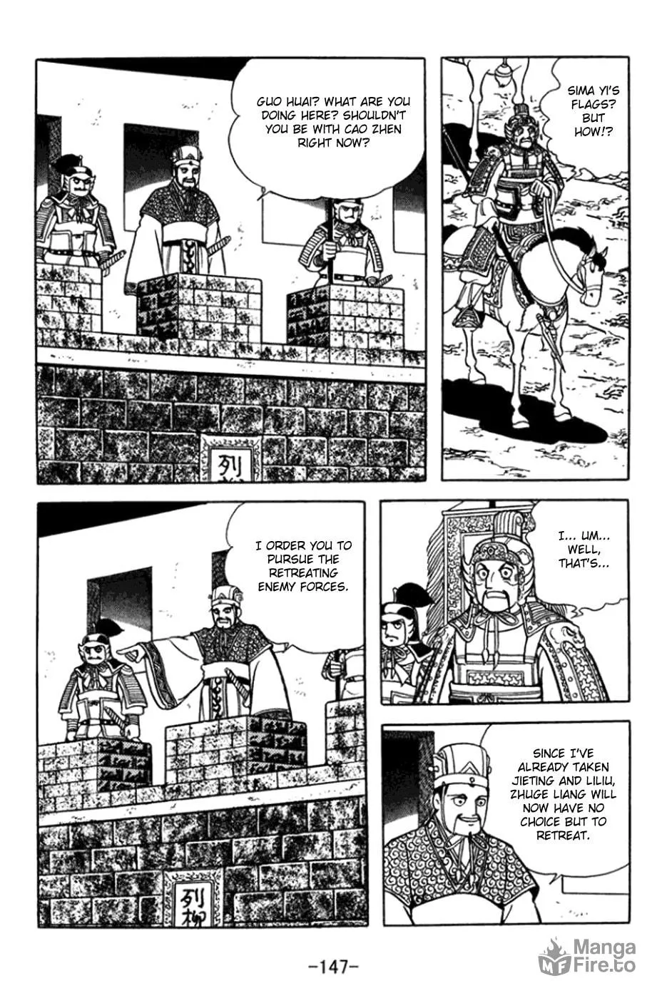 Read Sangokushi chapter 363 image 20 on Lezhin
