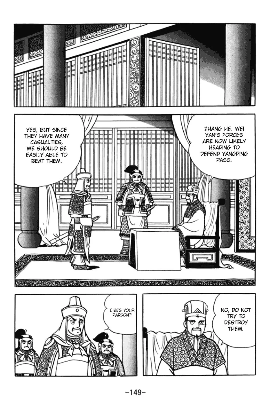 Read Sangokushi chapter 363 image 22 on Lezhin