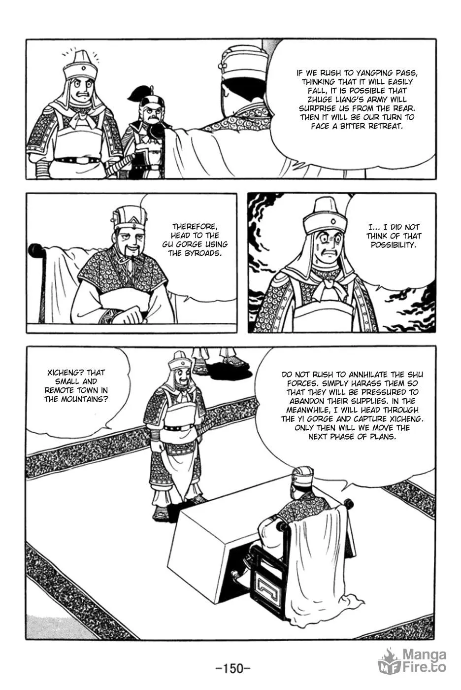 Read Sangokushi chapter 363 image 23 on Lezhin