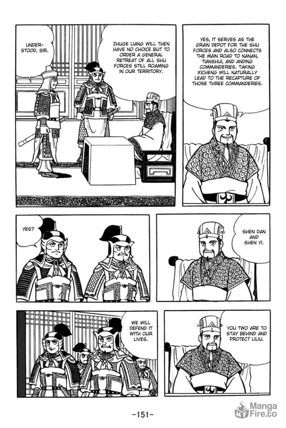 Read Sangokushi chapter 363 image 24 on Lezhin