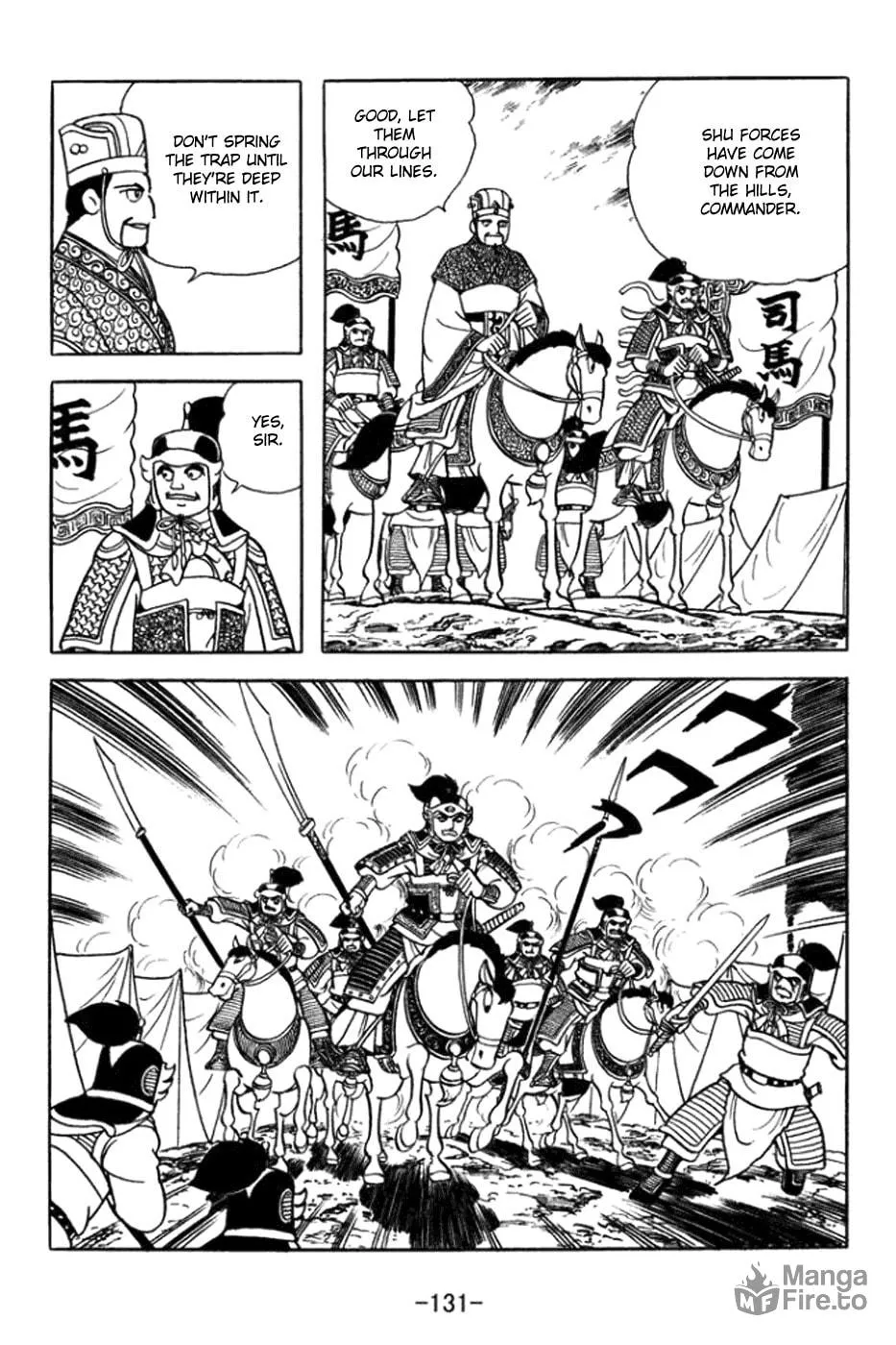 Read Sangokushi chapter 363 image 4 on Lezhin