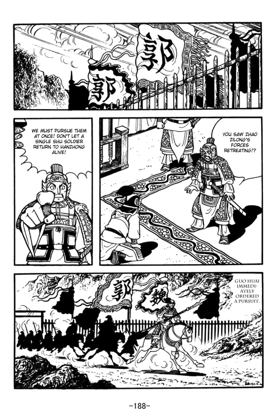 Read Sangokushi chapter 365 image 16 on Lezhin