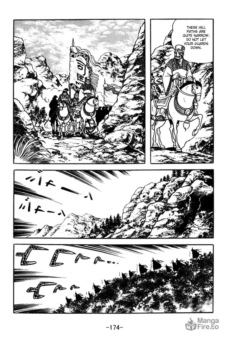 Read Sangokushi chapter 365 image 2 on Lezhin