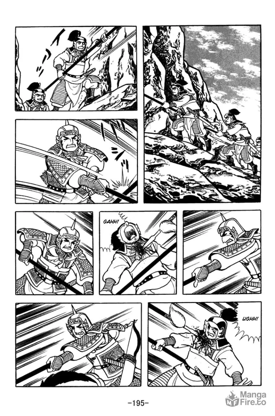 Read Sangokushi chapter 365 image 23 on Lezhin