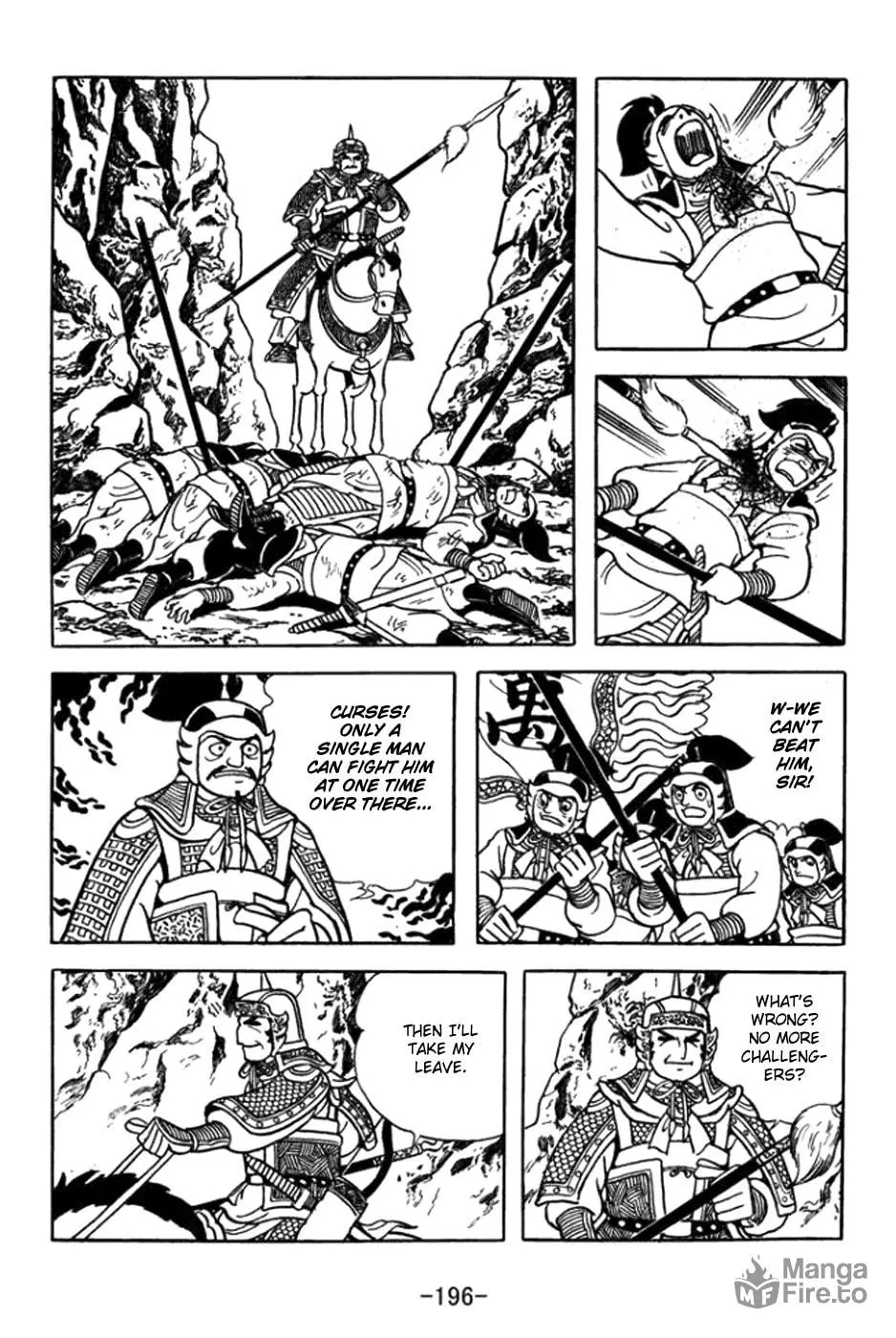 Read Sangokushi chapter 365 image 24 on Lezhin