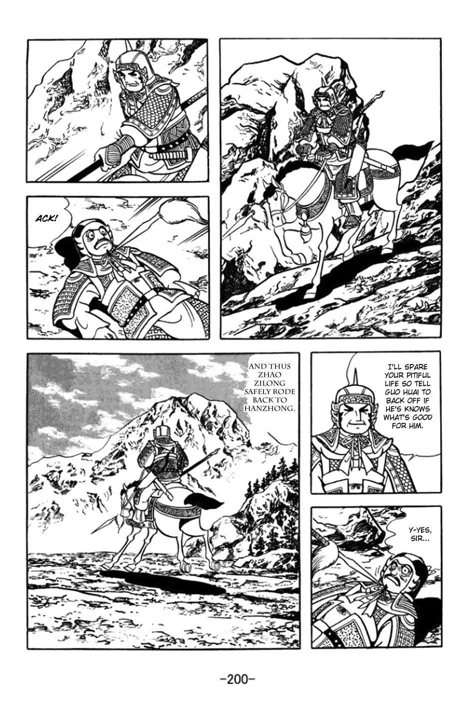 Read Sangokushi chapter 365 image 28 on Lezhin