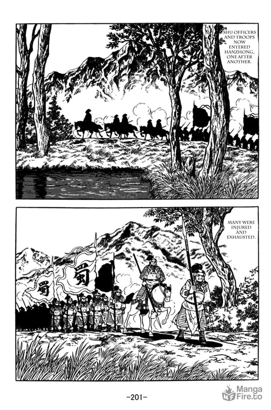 Read Sangokushi chapter 365 image 29 on Lezhin