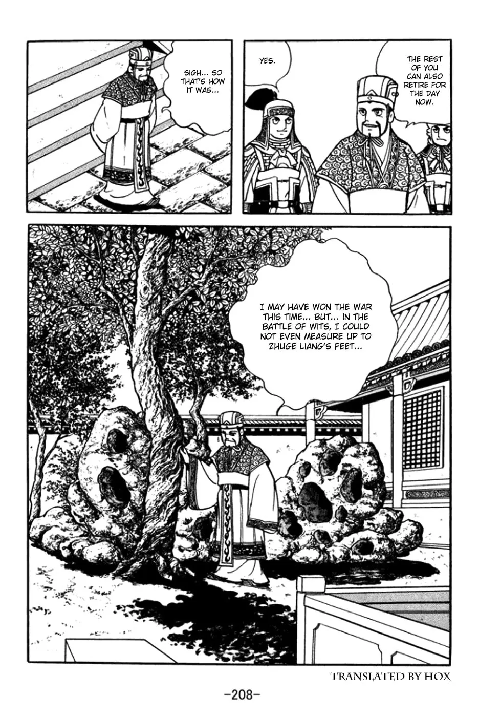 Read Sangokushi chapter 365 image 36 on Lezhin