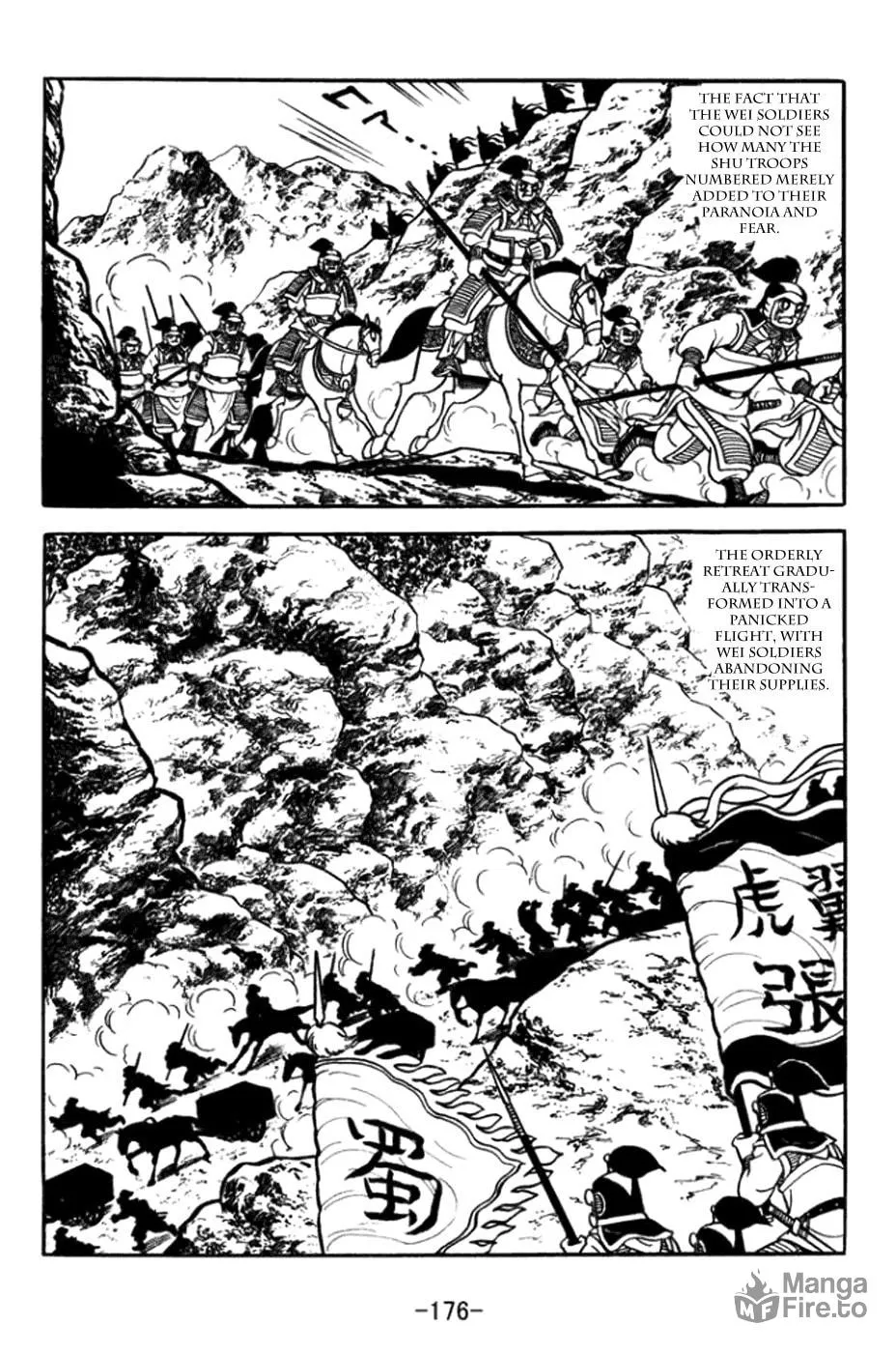 Read Sangokushi chapter 365 image 4 on Lezhin