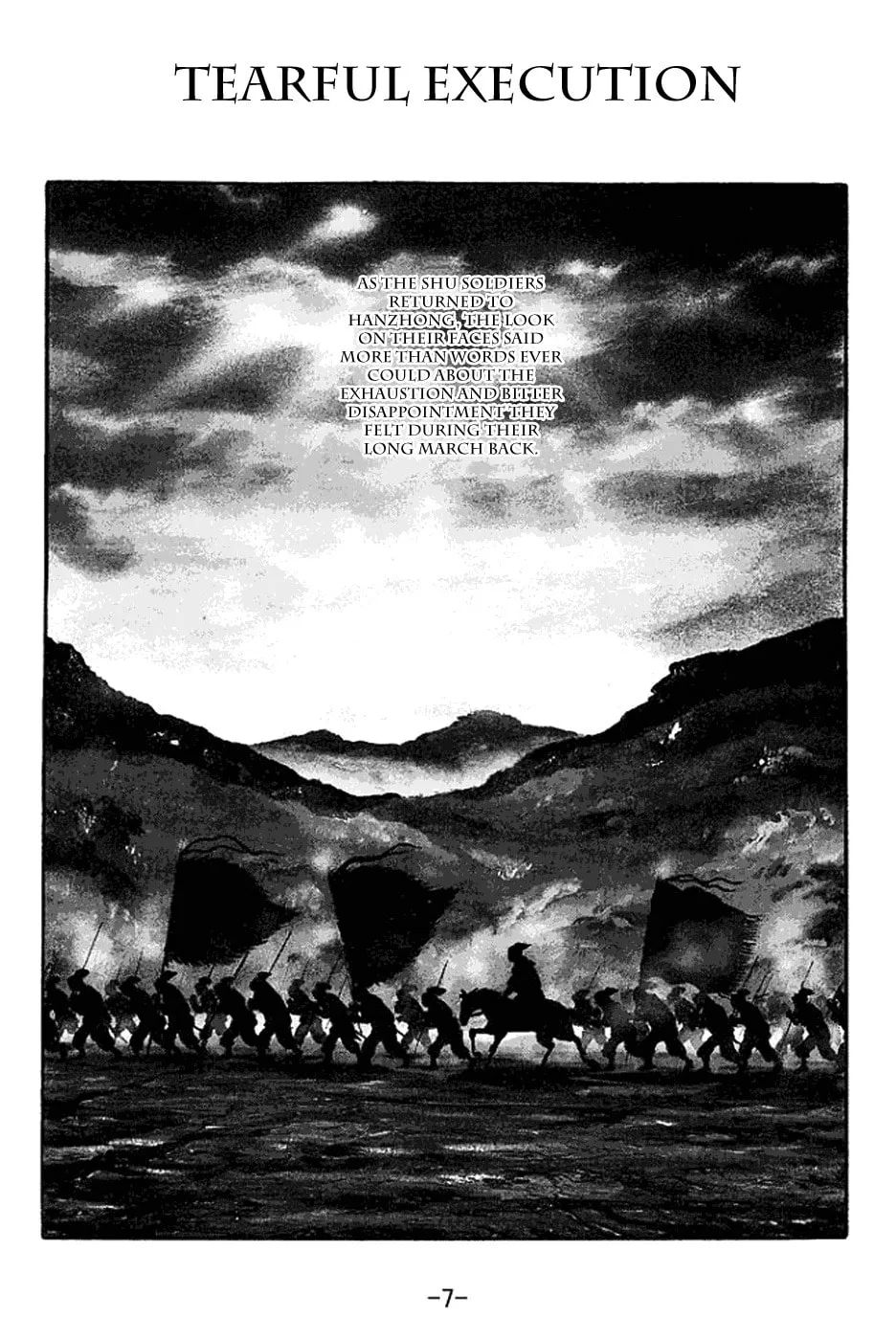 Read Sangokushi chapter 366 image 20 on Lezhin