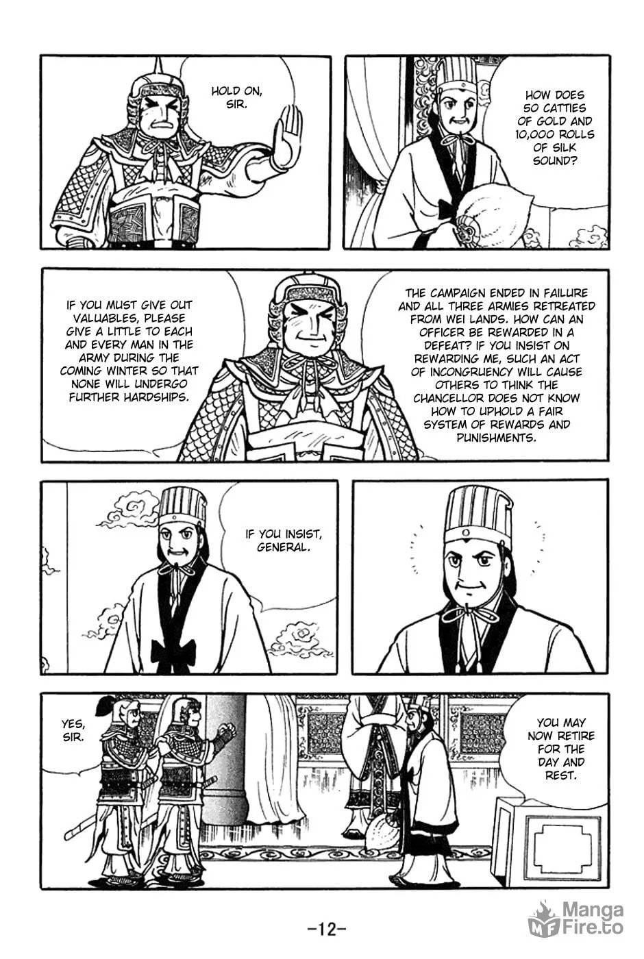 Read Sangokushi chapter 366 image 25 on Lezhin