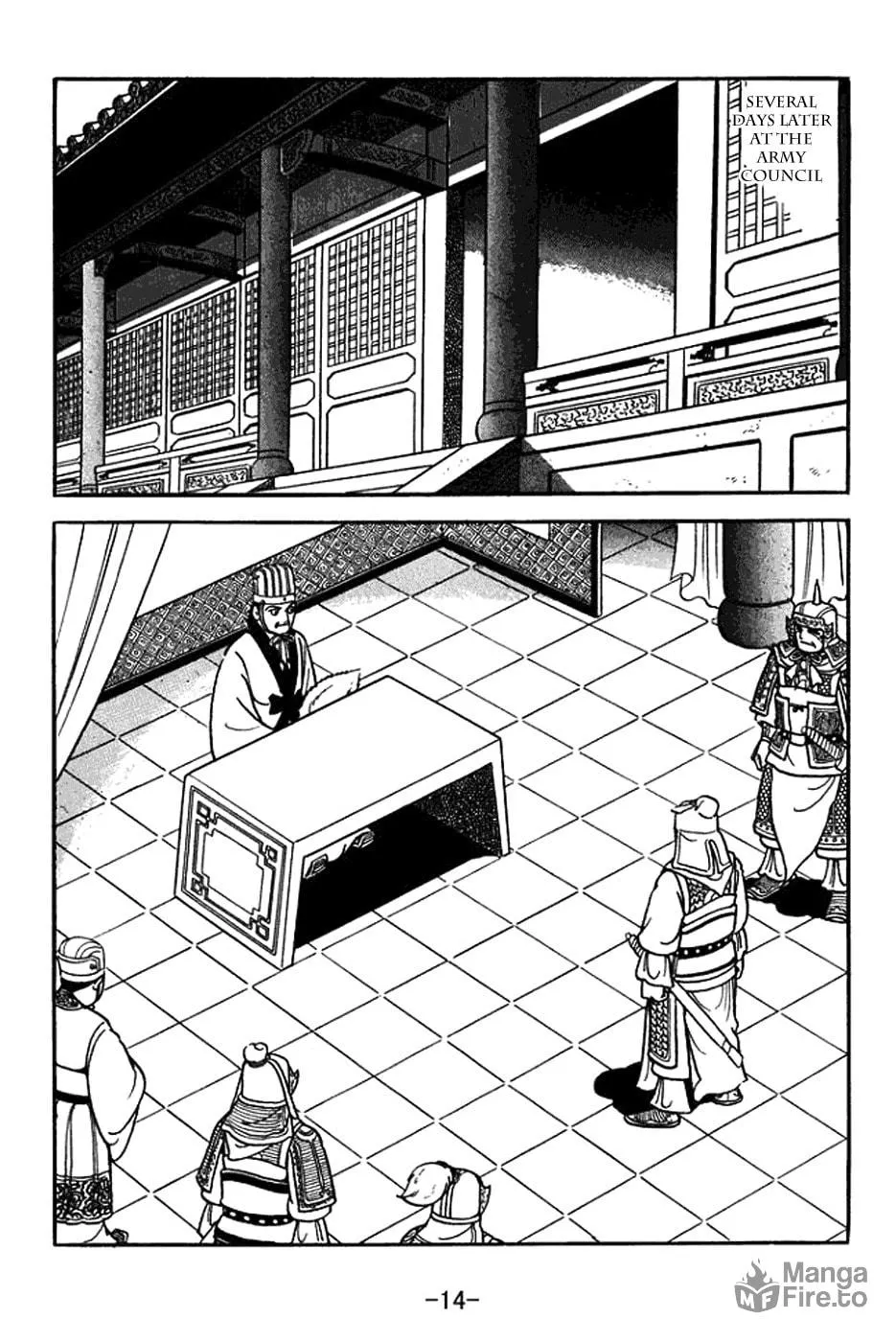 Read Sangokushi chapter 366 image 27 on Lezhin